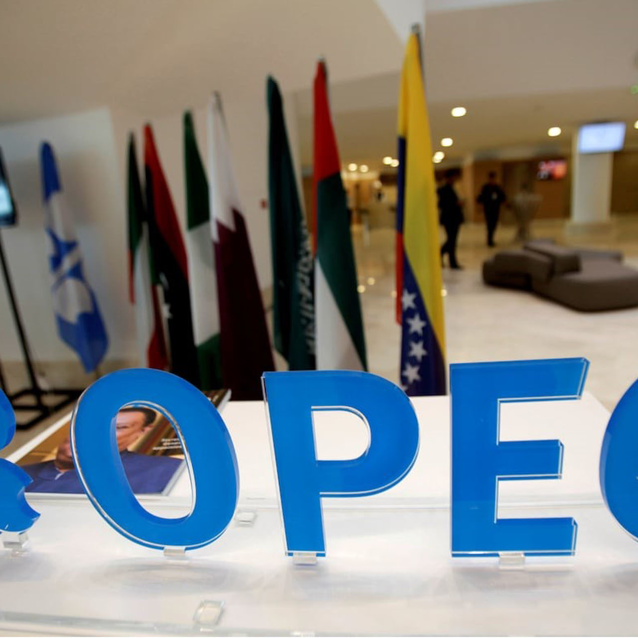 Nigeria Exceeds OPEC Quota, Oil Output Hits 1.507 Million bpd in July