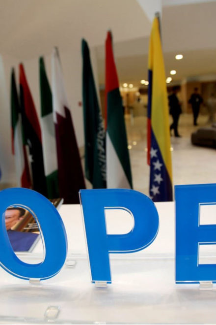 Nigeria Beats OPEC Quota Again as July Oil Output Hits 1.51mbpd