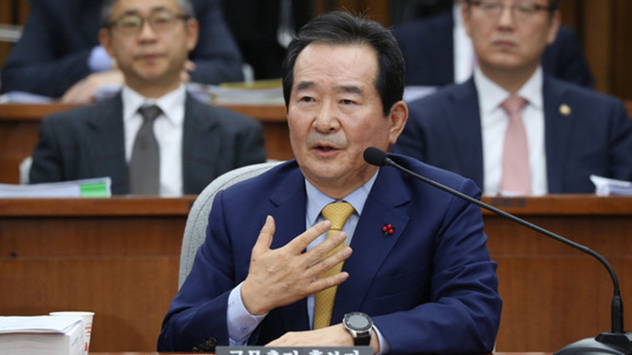 S’ Korea to Use Electronic Wristbands On Violators of Self-Isolation Rules – PM
