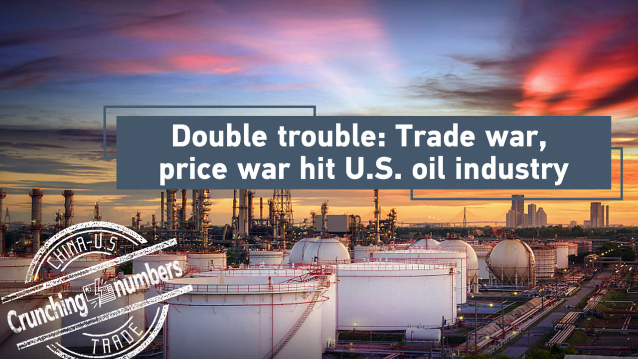 BREAKING: U.S. Crude Oil Nosedives, Touches Lowest Price in 3 Decades