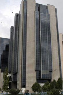 CBN Hikes Interest Rate to 24.75% to Tackle Economic Challenges