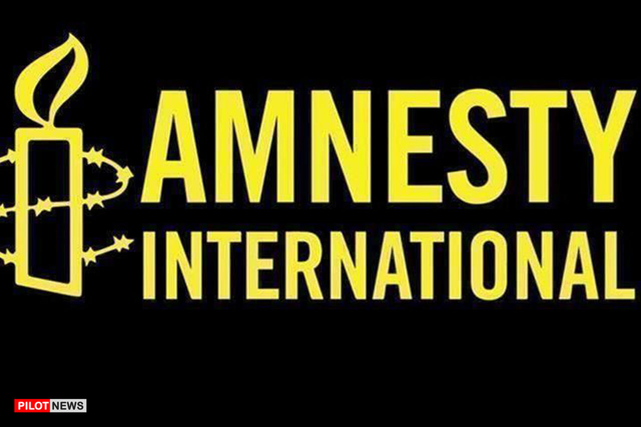 https://www.westafricanpilotnews.com/wp-content/uploads/2021/01/Amnesty-International-logo_1-1280x853.jpg