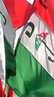 Wabara-led PDP BoT Rejects High Court Judgement On INEC