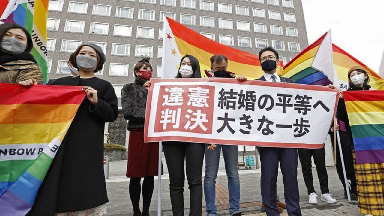 https://www.westafricanpilotnews.com/wp-content/uploads/2022/06/Japan-Osaka-court-rules-ban-on-same-sex-marriage_file-1280x720.jpg