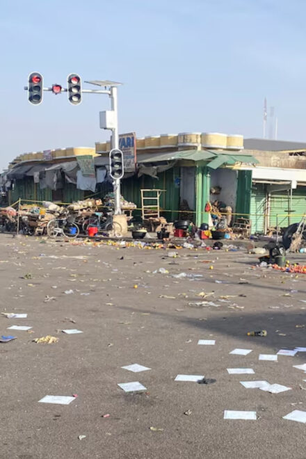 AU Condemns Maiduguri Suicide Bombings